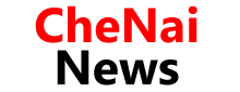 CheNaiNews