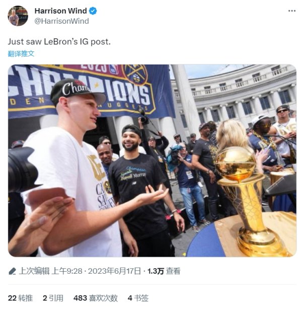 Các phóng viên 👀nuggets đã đăng một bức ảnh của Jokic + Murray trong cuộc diễu hành vô địch: Tôi vừa thấy James  Ins