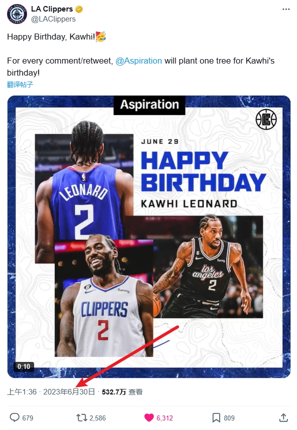 Quan chức của Clippers đã tươn
